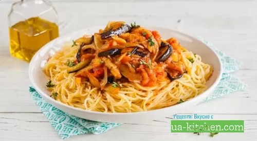 Спагетти с кисло-сладкими баклажанами