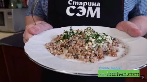 Карантинная гречка с орехами